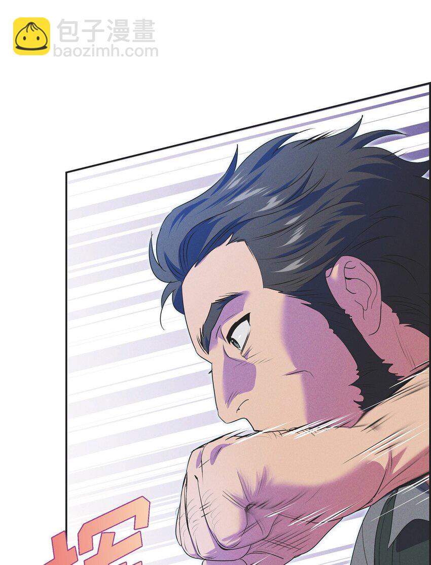 22 青狮骑士-梅约(1/2)-第23话