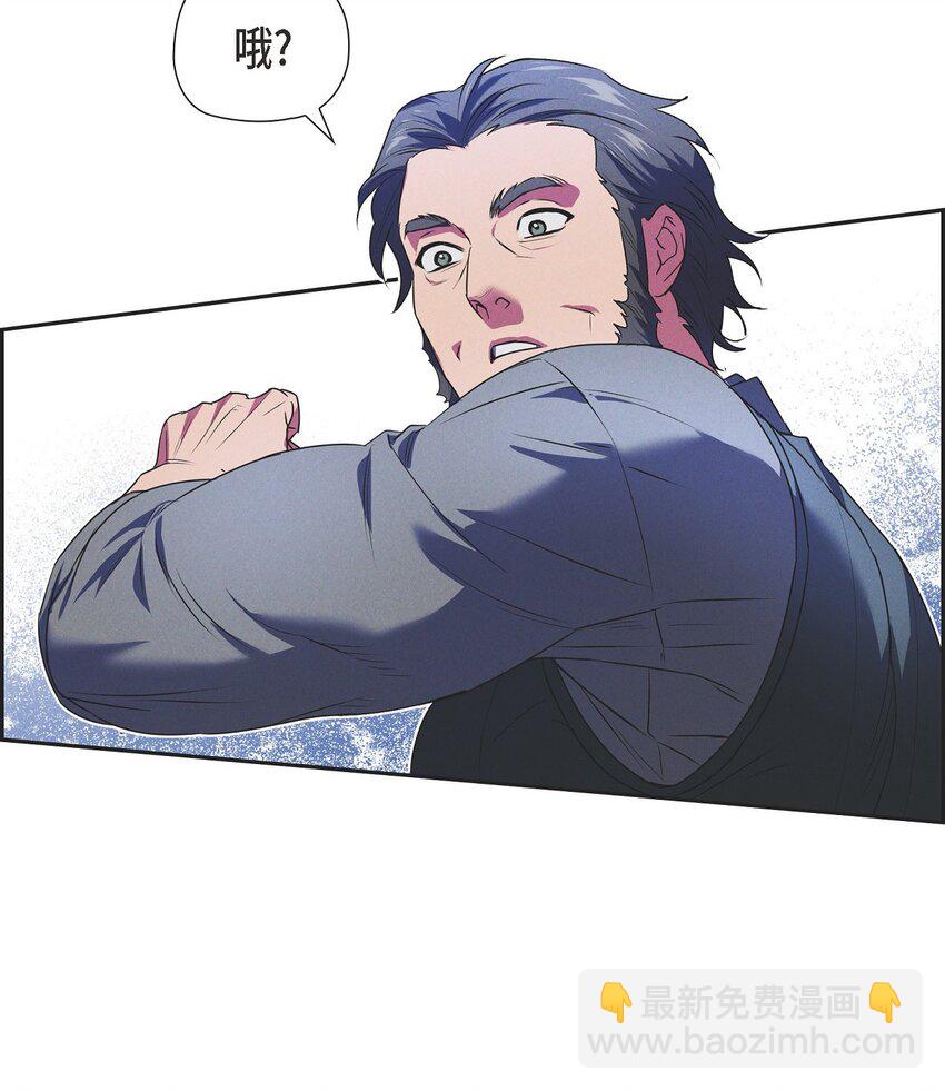 22 青狮骑士-梅约(1/2)-第23话