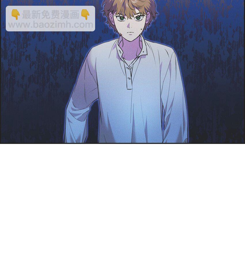 22 青狮骑士-梅约(1/2)-第23话