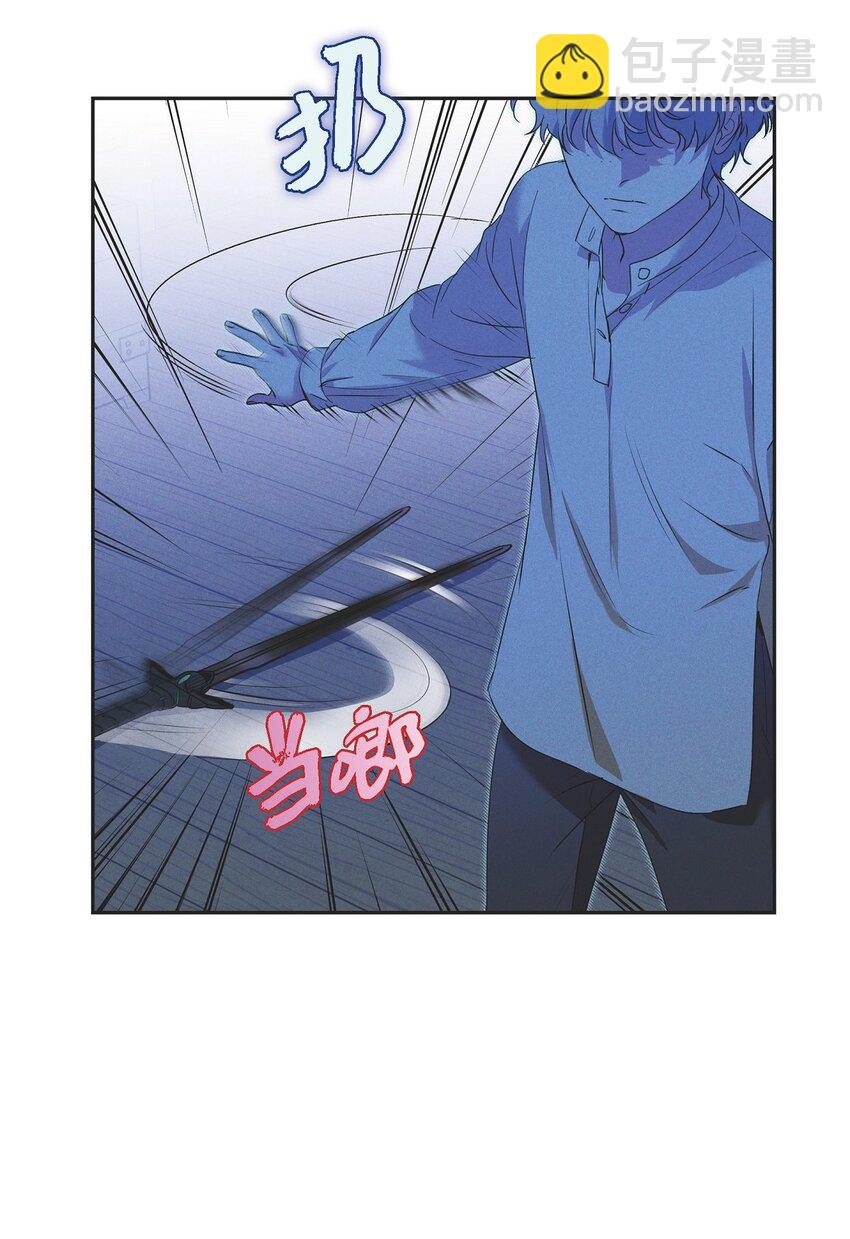 22 青狮骑士-梅约(1/2)-第23话