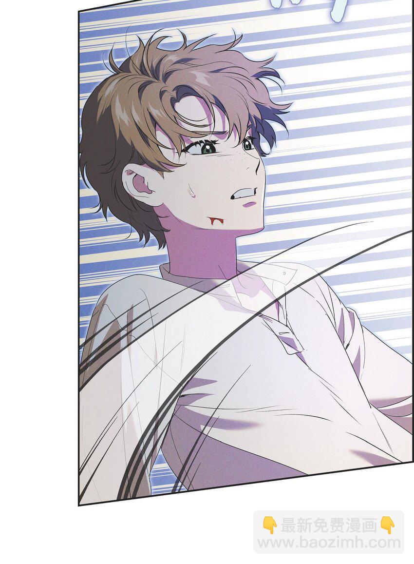 22 青狮骑士-梅约(1/2)-第23话