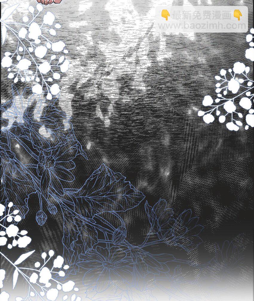 22 青狮骑士-梅约(1/2)-第23话