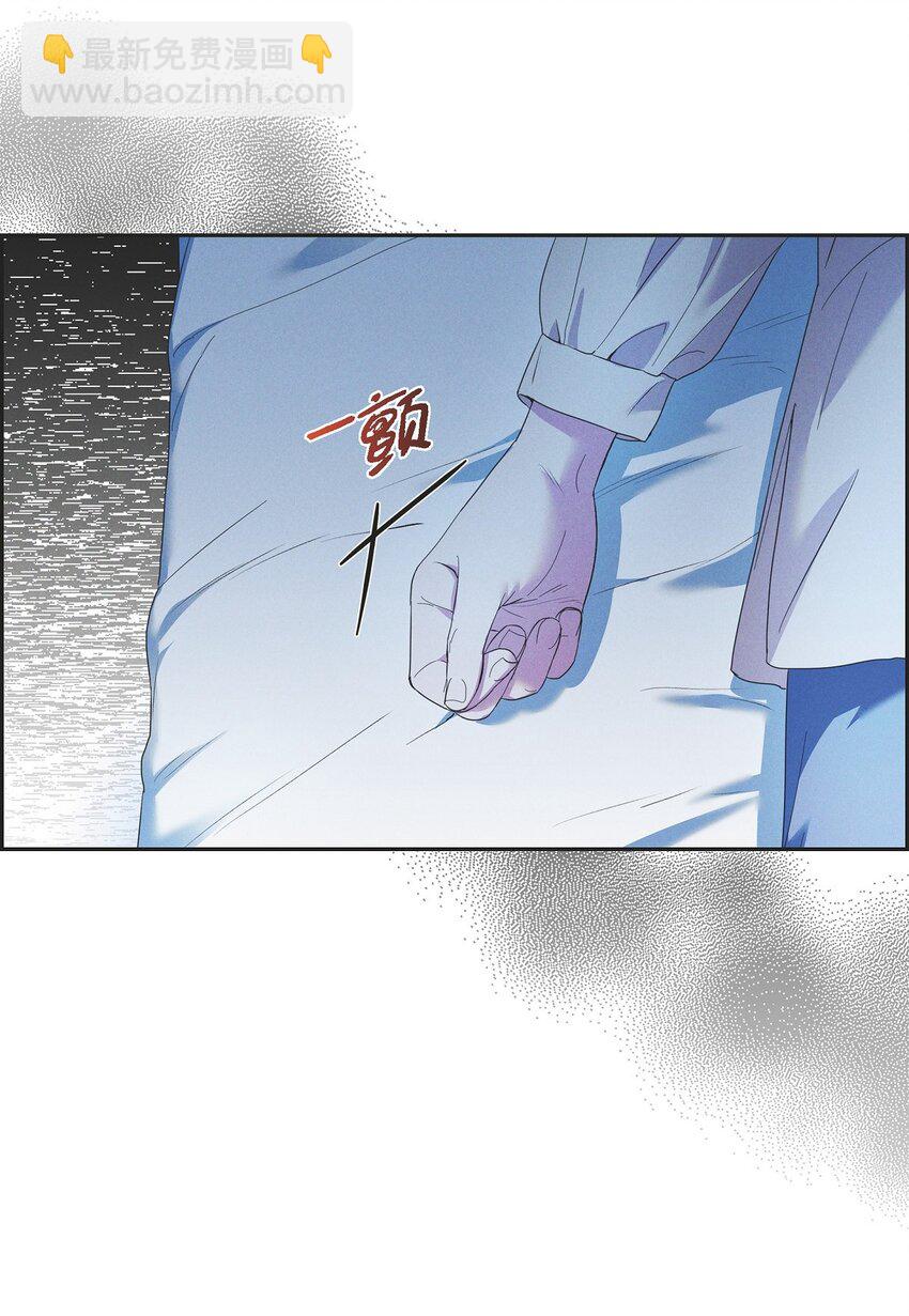 22 青狮骑士-梅约(1/2)-第23话