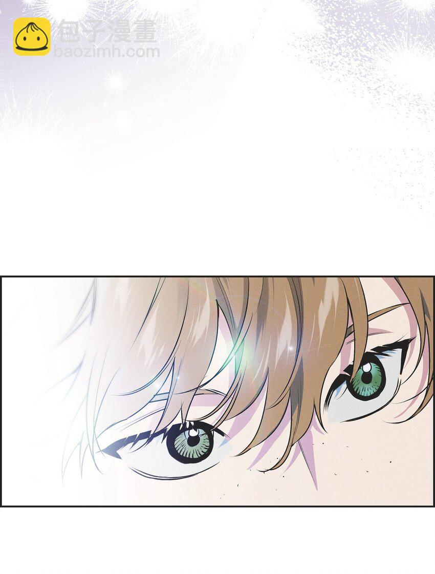 22 青狮骑士-梅约(1/2)-第23话