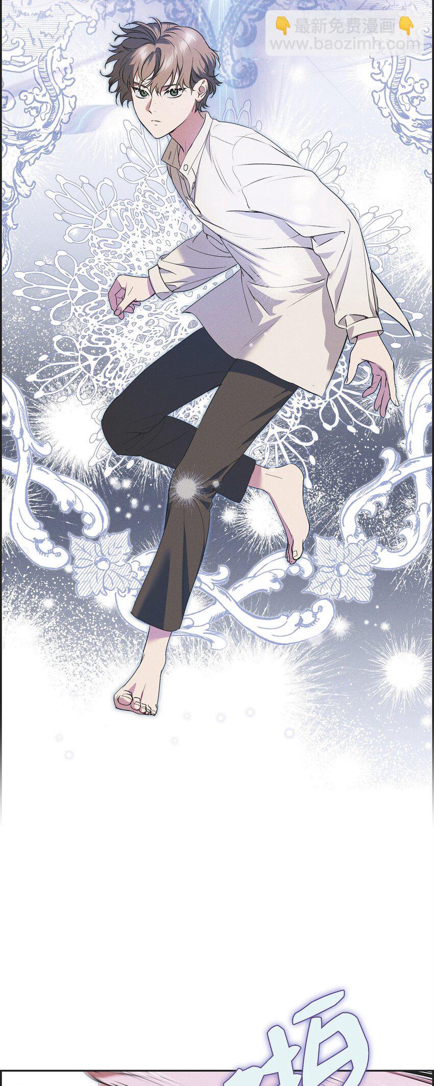 22 青狮骑士-梅约(1/2)-第23话