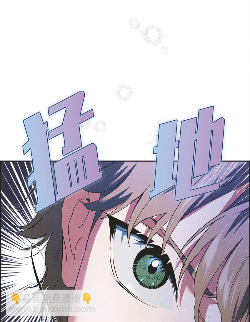 22 青狮骑士-梅约(1/2)-第23话