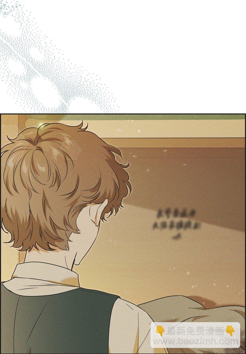 24 穆非的印记(1/2)-第25话