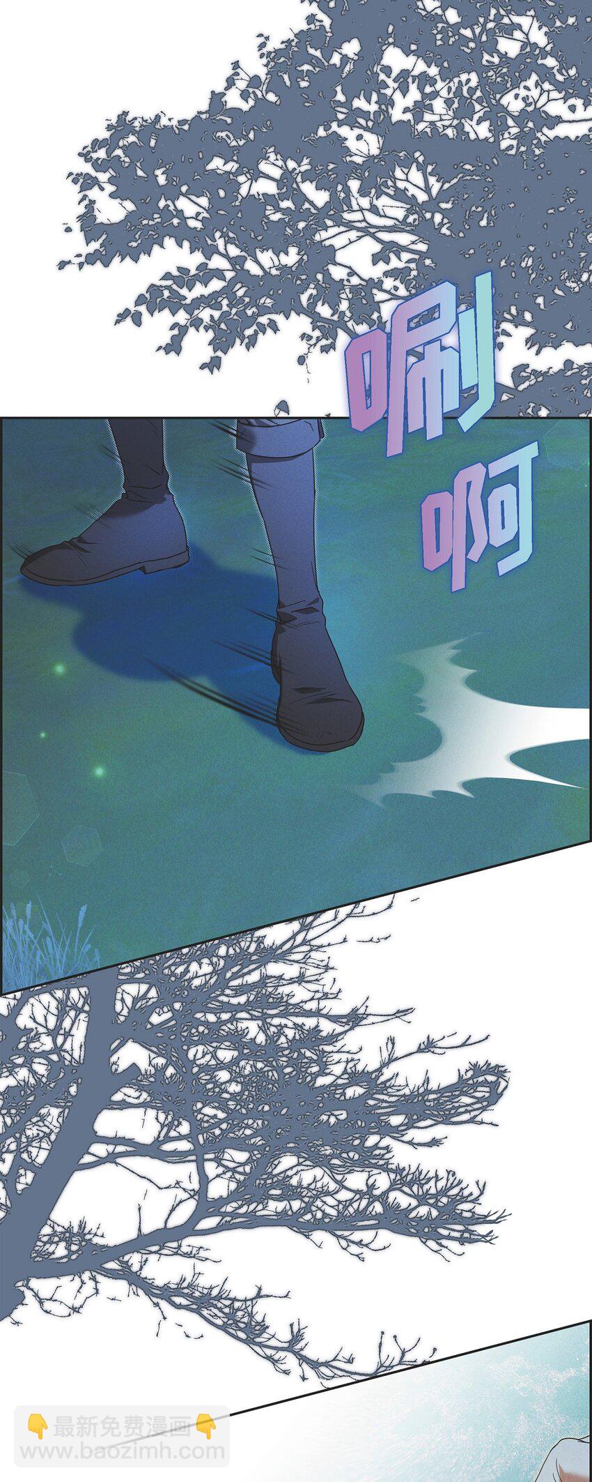 24 穆非的印记(1/2)-第25话