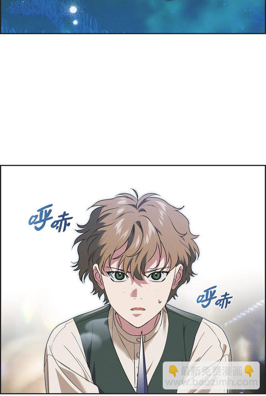 24 穆非的印记(1/2)-第25话