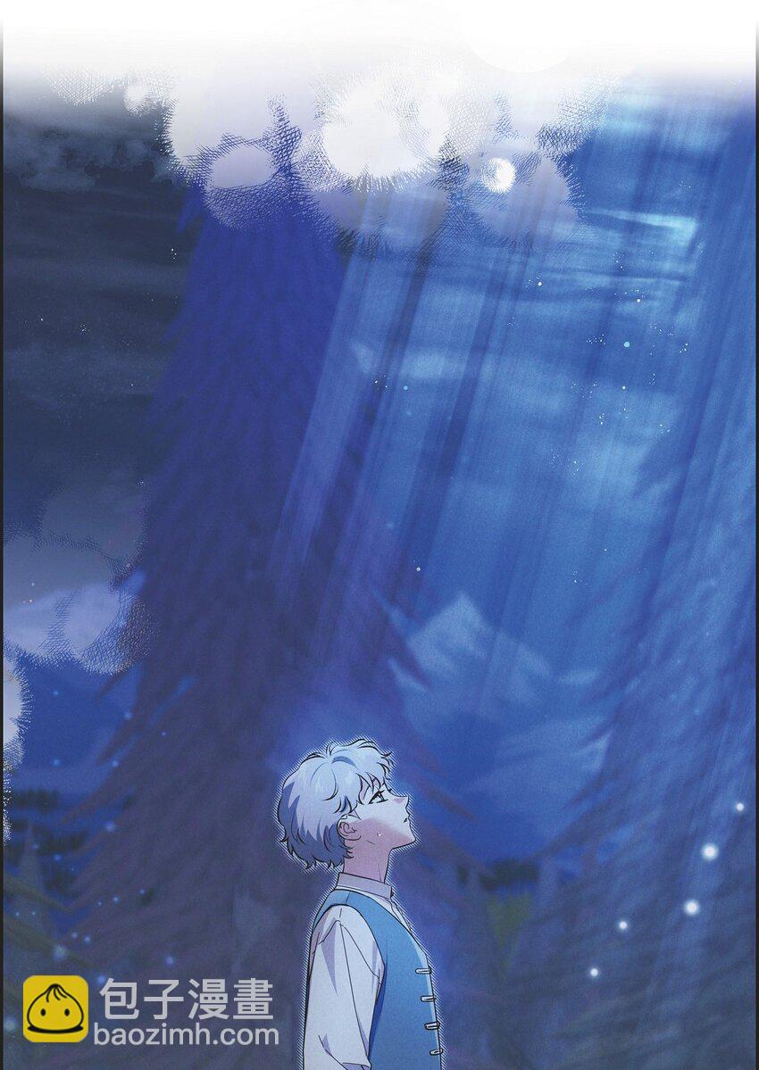 24 穆非的印记(1/2)-第25话