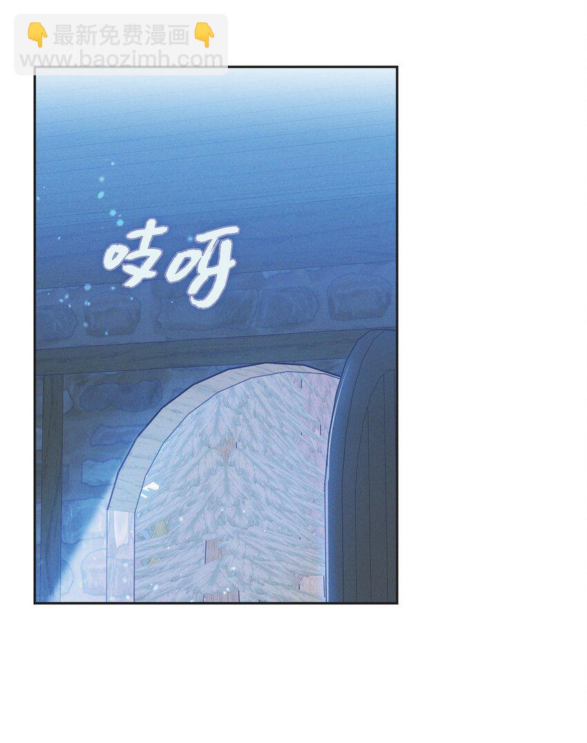 24 穆非的印记(1/2)-第25话