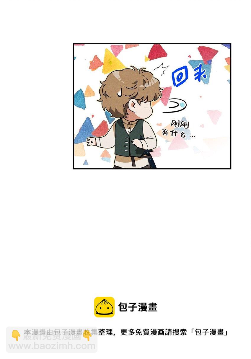 24 穆非的印记(1/2)-第25话