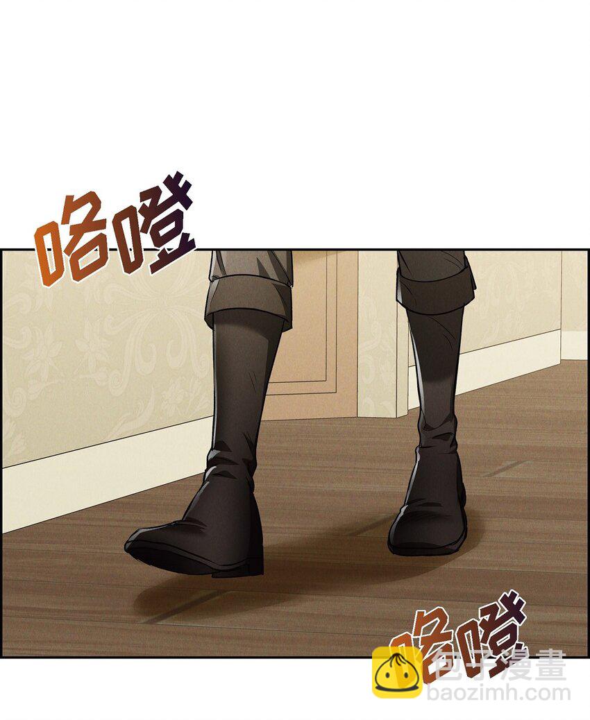 26 互帮互助(1/2)-第27话