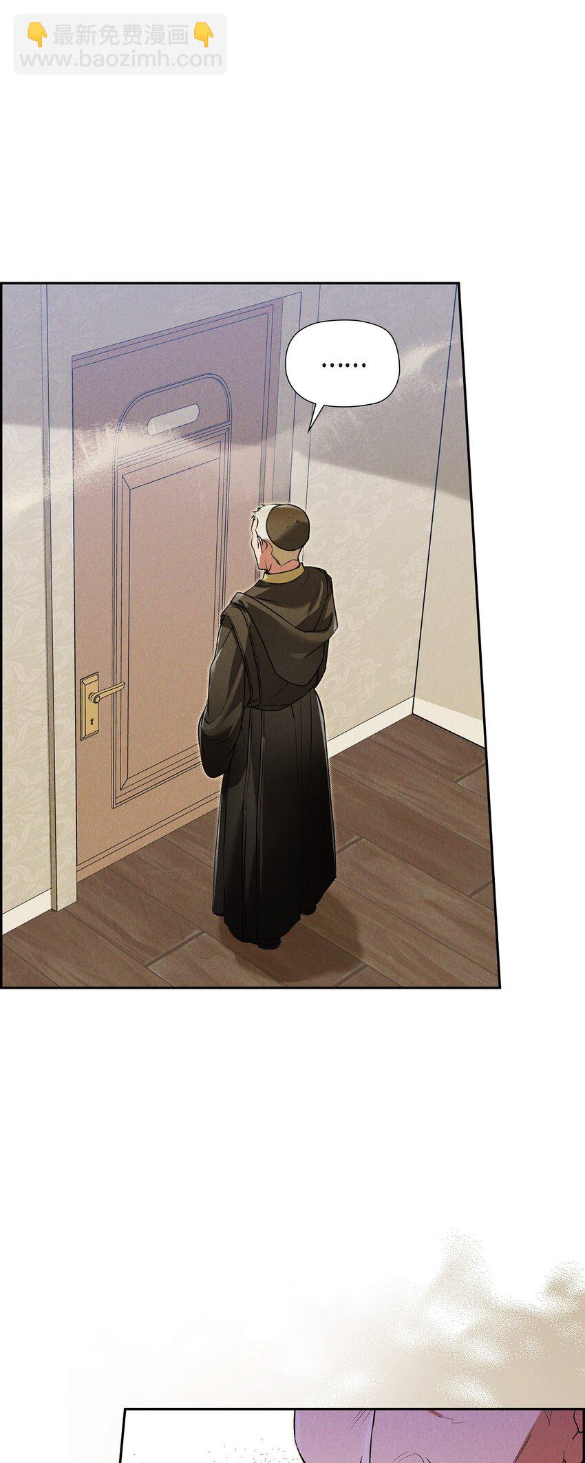 26 互帮互助(1/2)-第27话