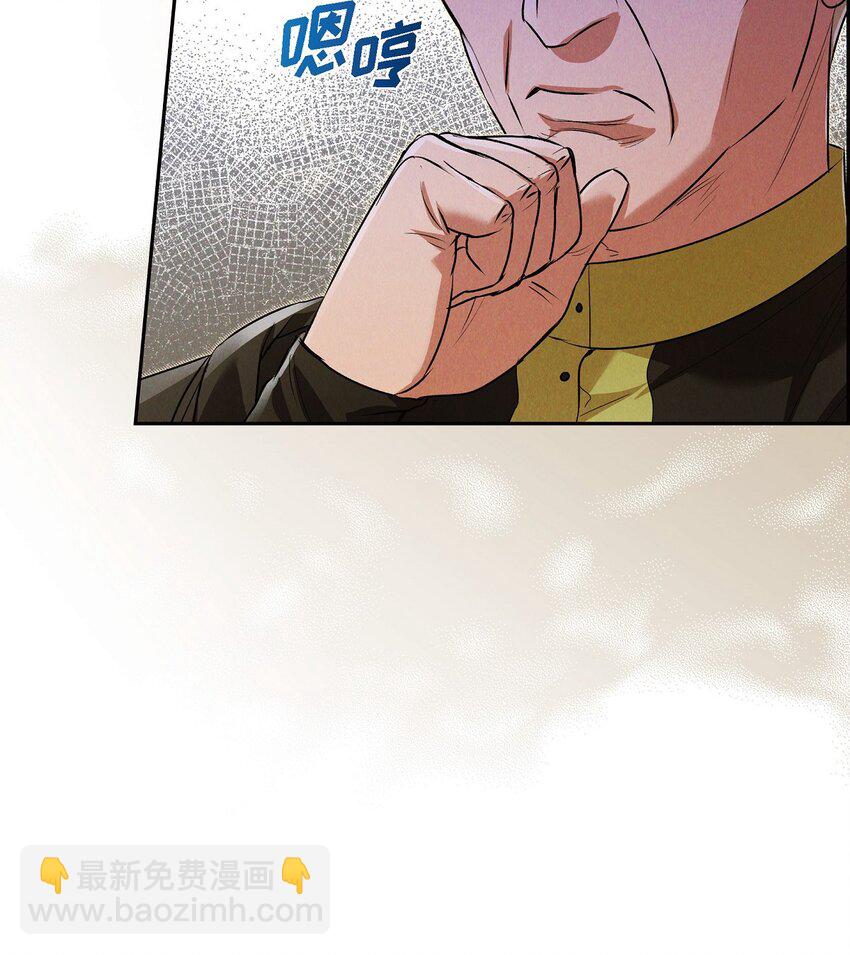 26 互帮互助(1/2)-第27话