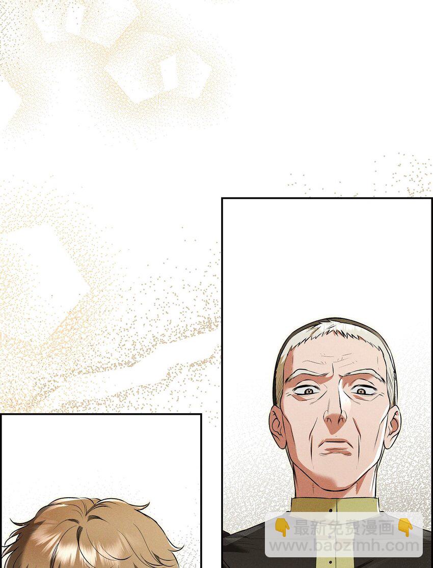 26 互帮互助(1/2)-第27话