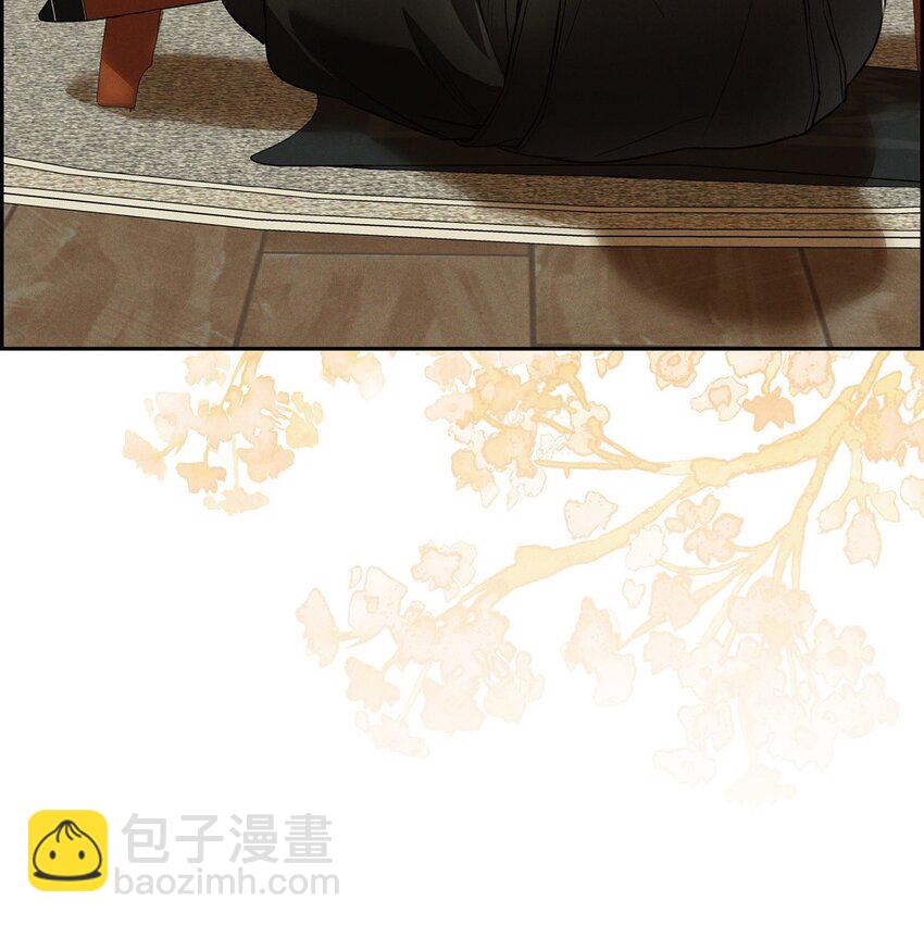 26 互帮互助(1/2)-第27话