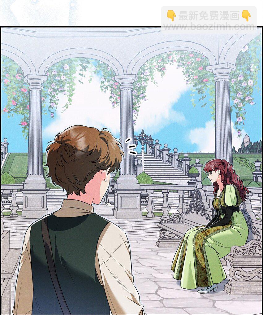 26 互帮互助(1/2)-第27话