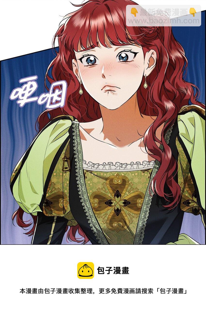 26 互帮互助(1/2)-第27话