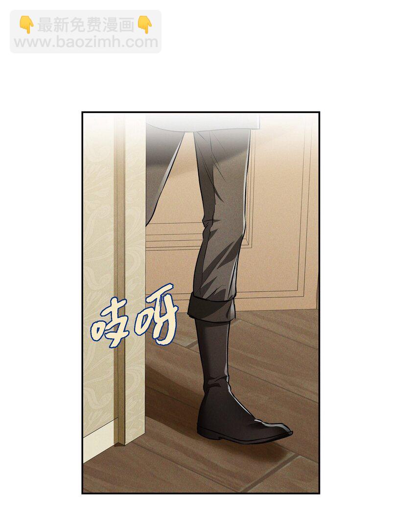 26 互帮互助(1/2)-第27话