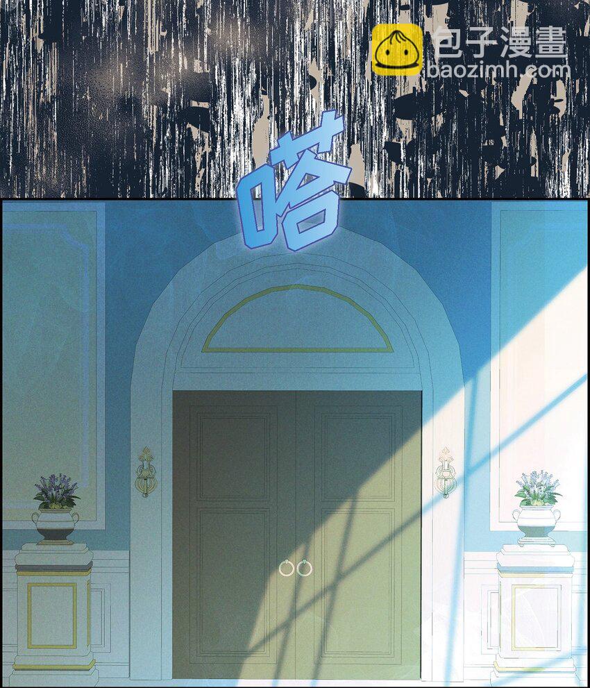 30 要成为大陆最强的骑士(1/2)-第31话