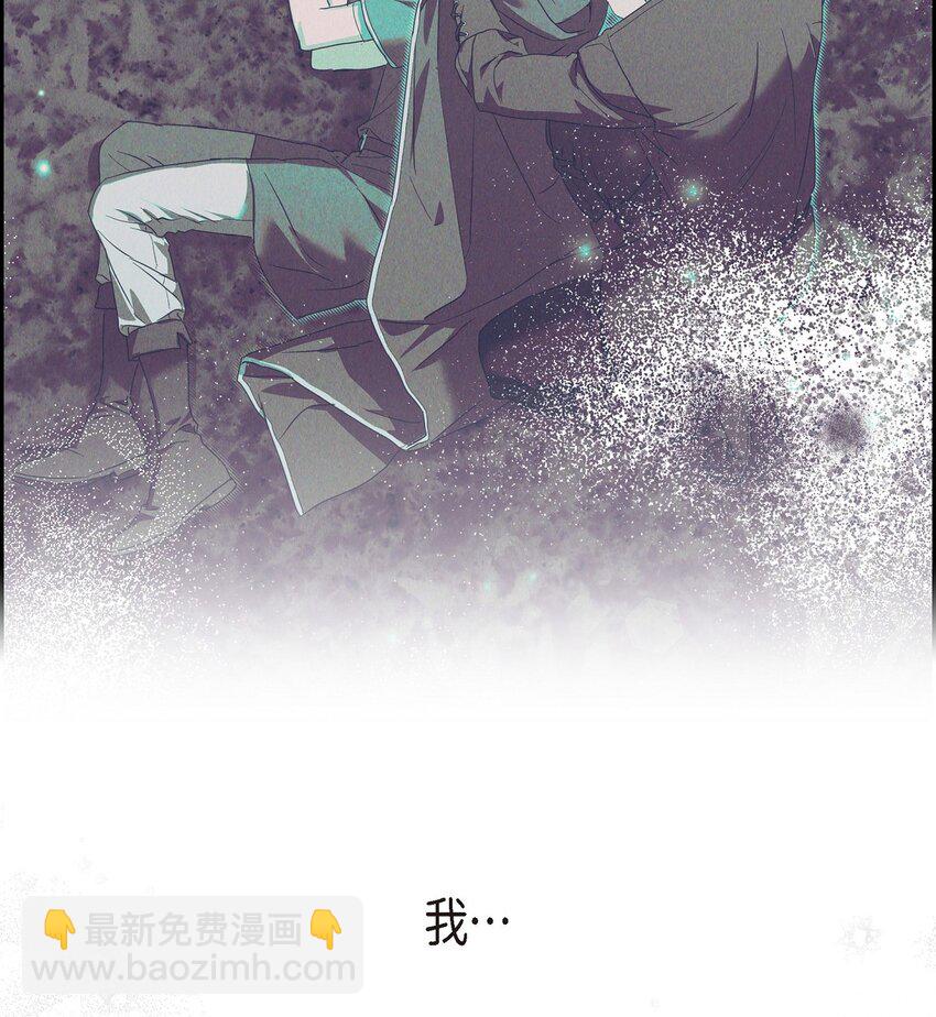 30 要成为大陆最强的骑士(1/2)-第31话