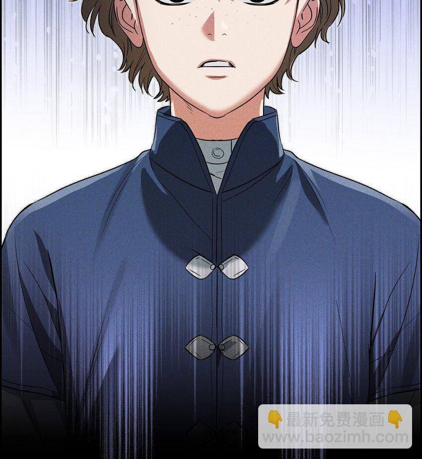 30 要成为大陆最强的骑士(1/2)-第31话