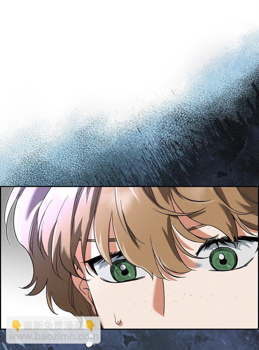 32 来自远方大海的金发骑士(1/2)-第33话