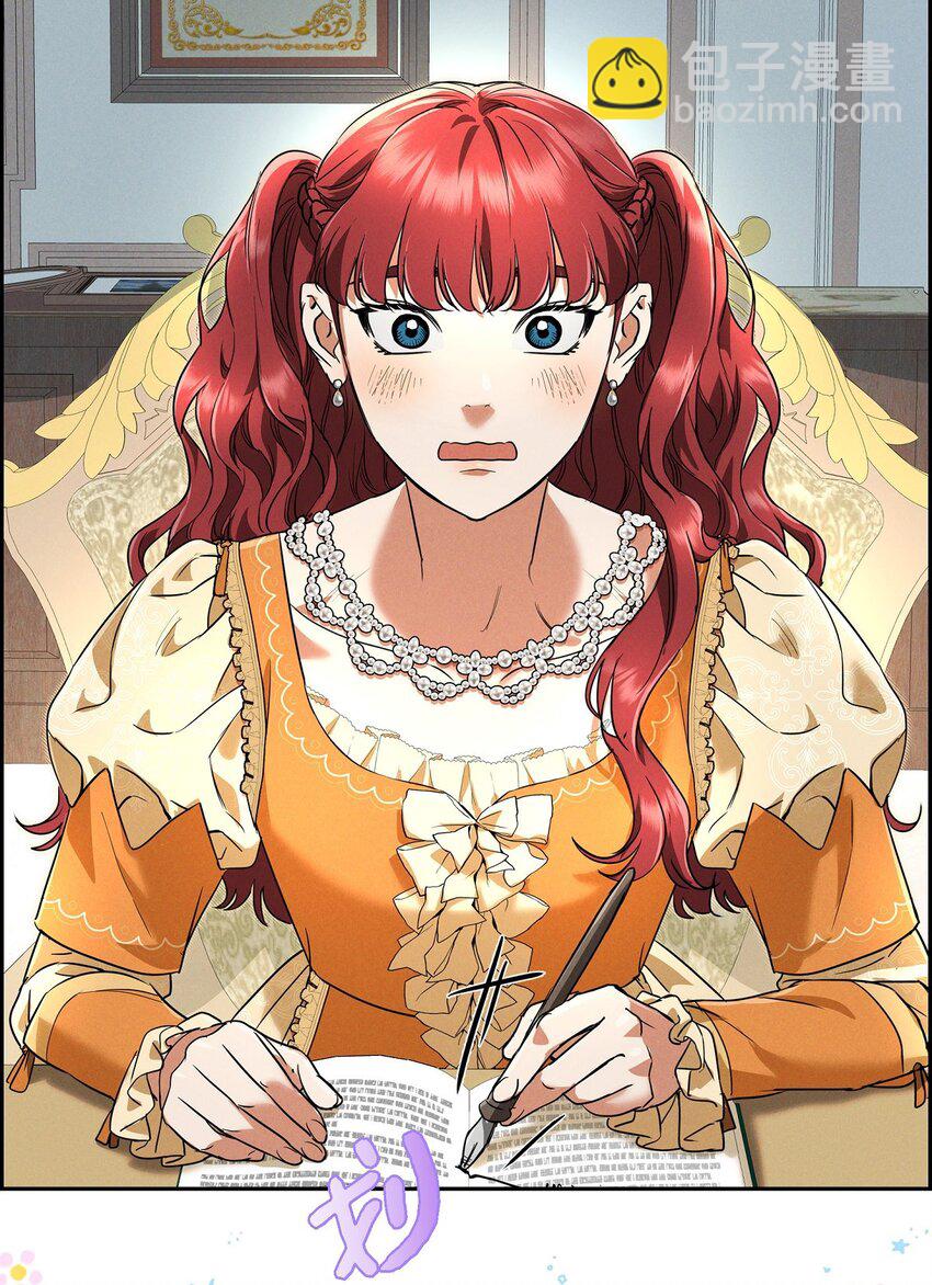 32 来自远方大海的金发骑士(1/2)-第33话