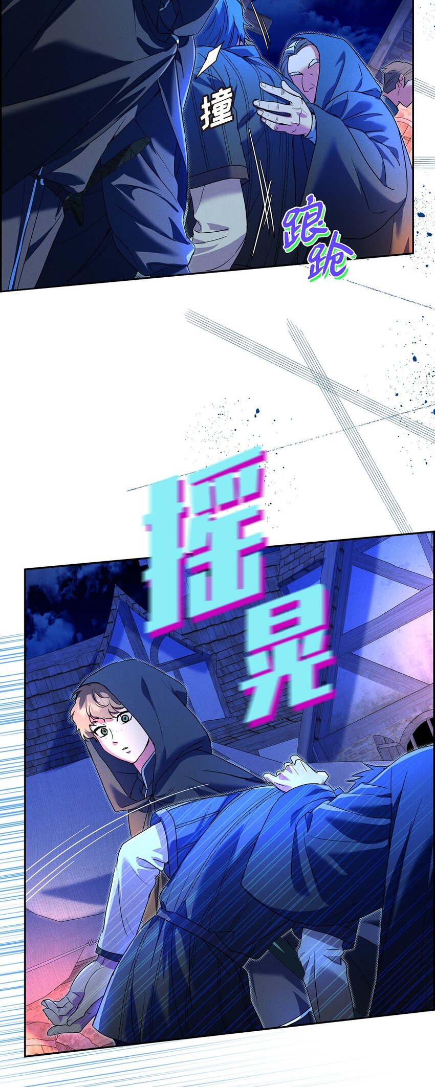 34 早就到极限了(1/2)-第35话