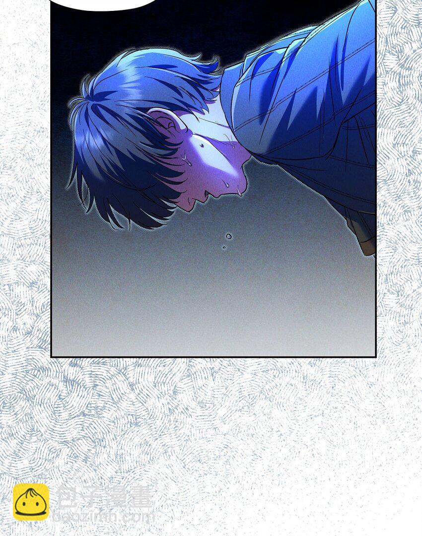 34 早就到极限了(1/2)-第35话