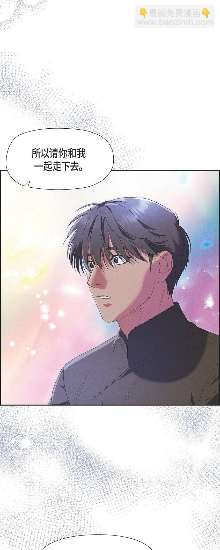 36 我们就直接开始吧(1/2)-第37话