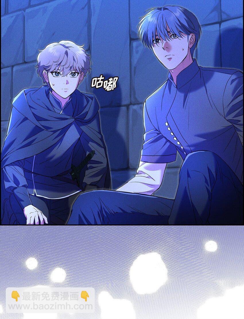 36 我们就直接开始吧(1/2)-第37话