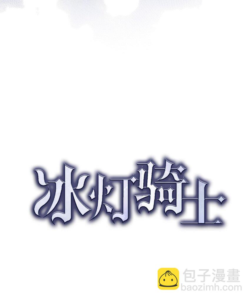 36 我们就直接开始吧(1/2)-第37话