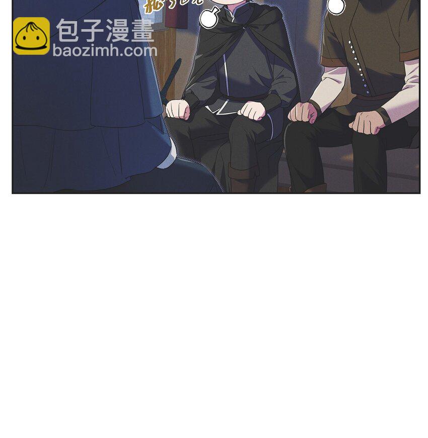 36 我们就直接开始吧(1/2)-第37话