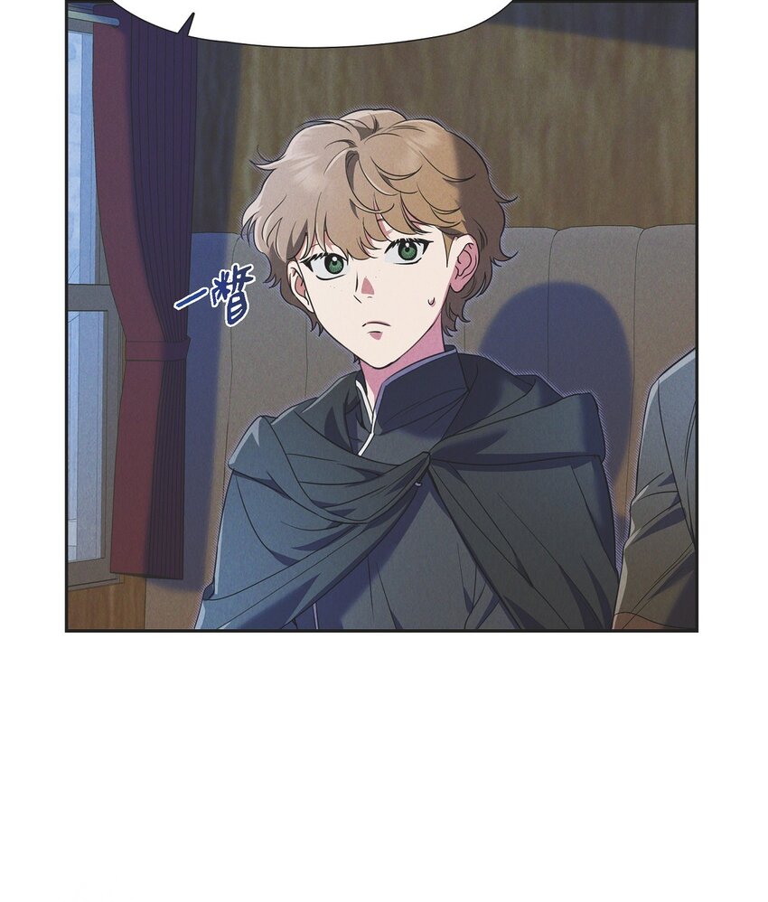 36 我们就直接开始吧(1/2)-第37话