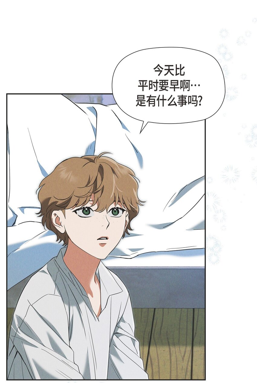 36 我们就直接开始吧(1/2)-第37话