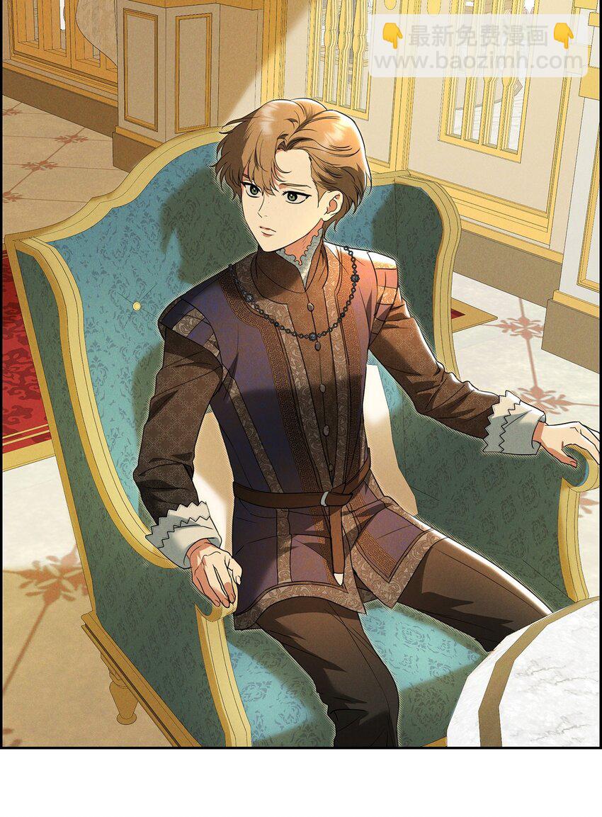 38 那根本就是无稽之谈(1/2)-第39话