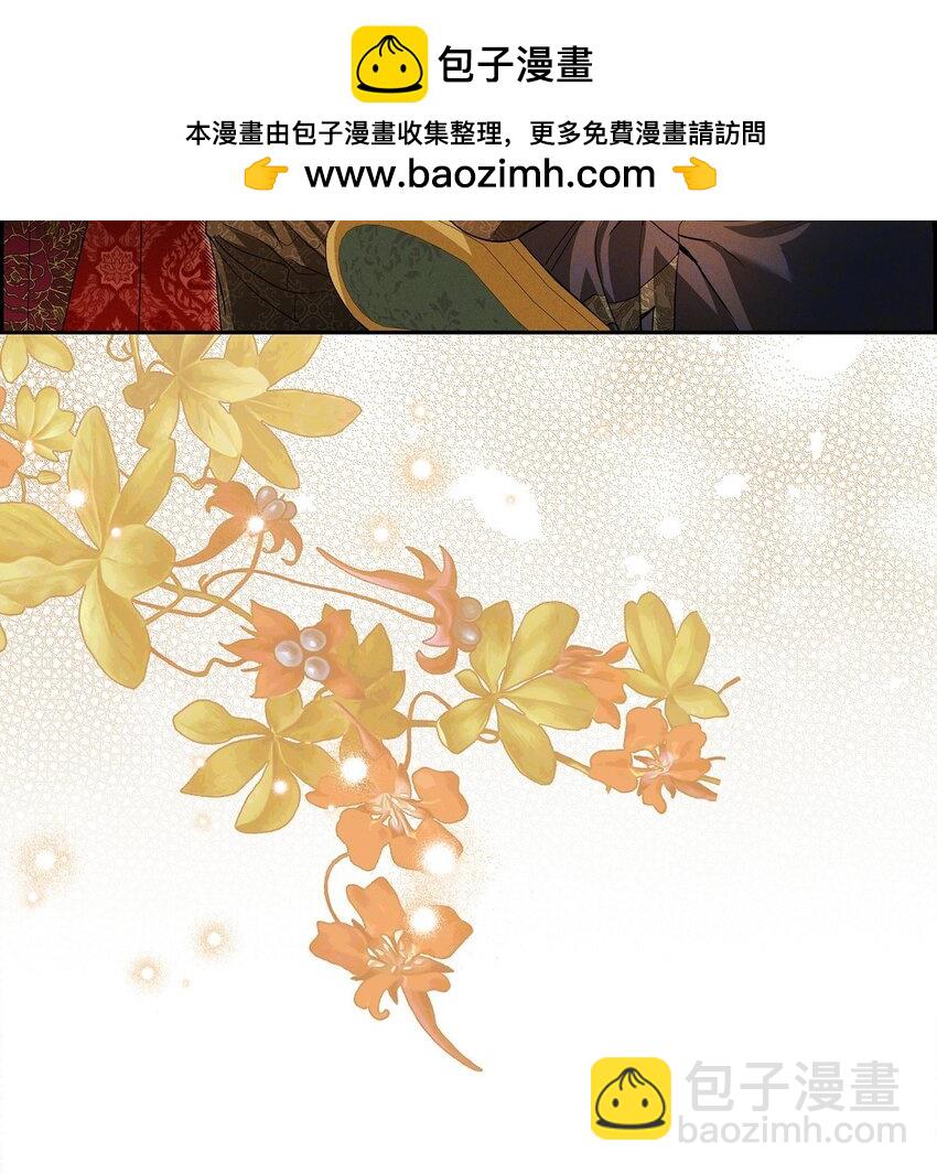 38 那根本就是无稽之谈(1/2)-第39话