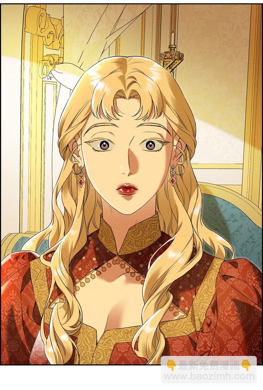 38 那根本就是无稽之谈(1/2)-第39话