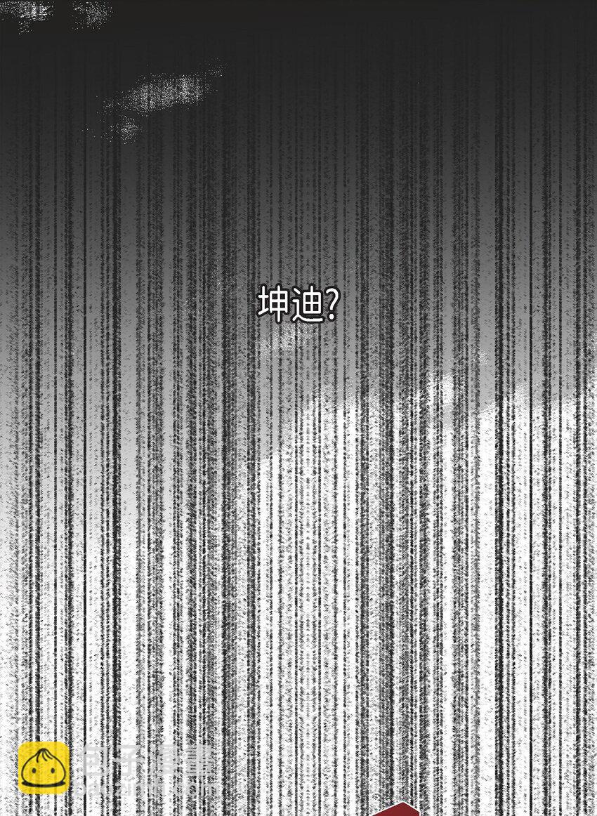 38 那根本就是无稽之谈(1/2)-第39话