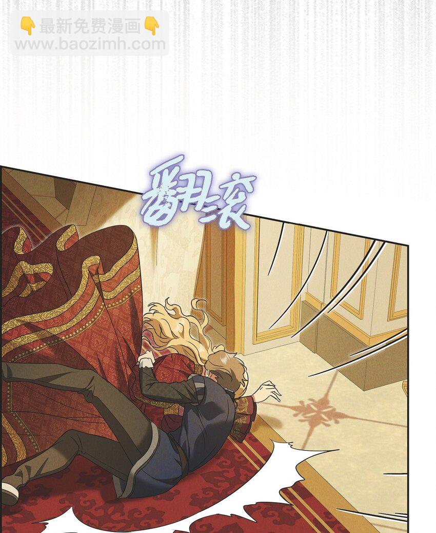 38 那根本就是无稽之谈(1/2)-第39话