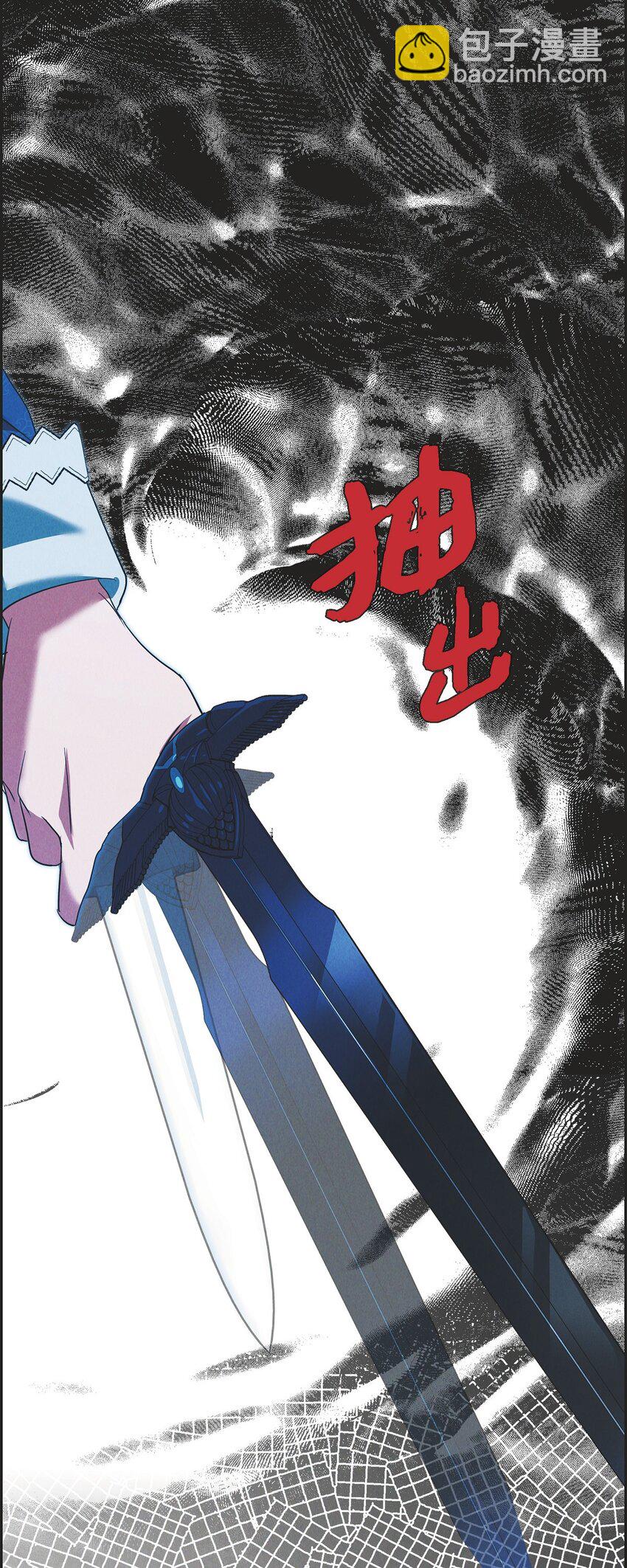 38 那根本就是无稽之谈(1/2)-第39话