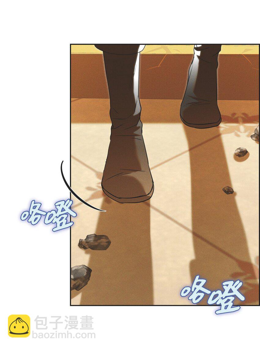 38 那根本就是无稽之谈(1/2)-第39话