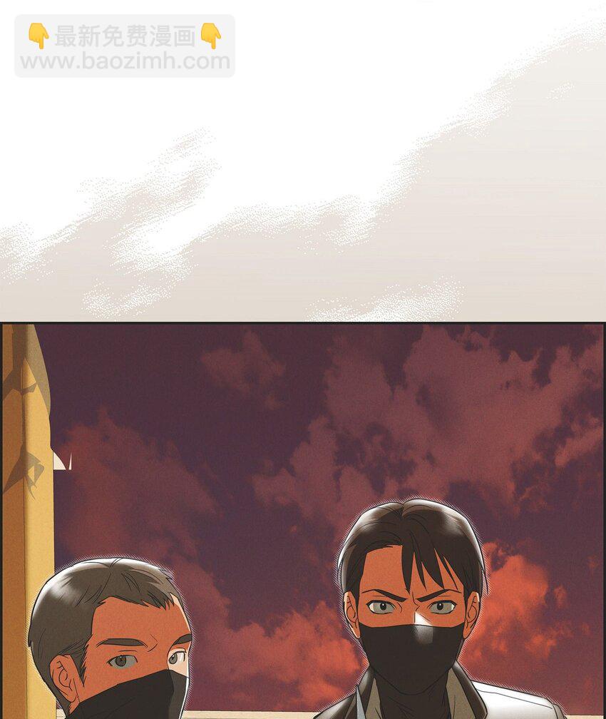 38 那根本就是无稽之谈(1/2)-第39话