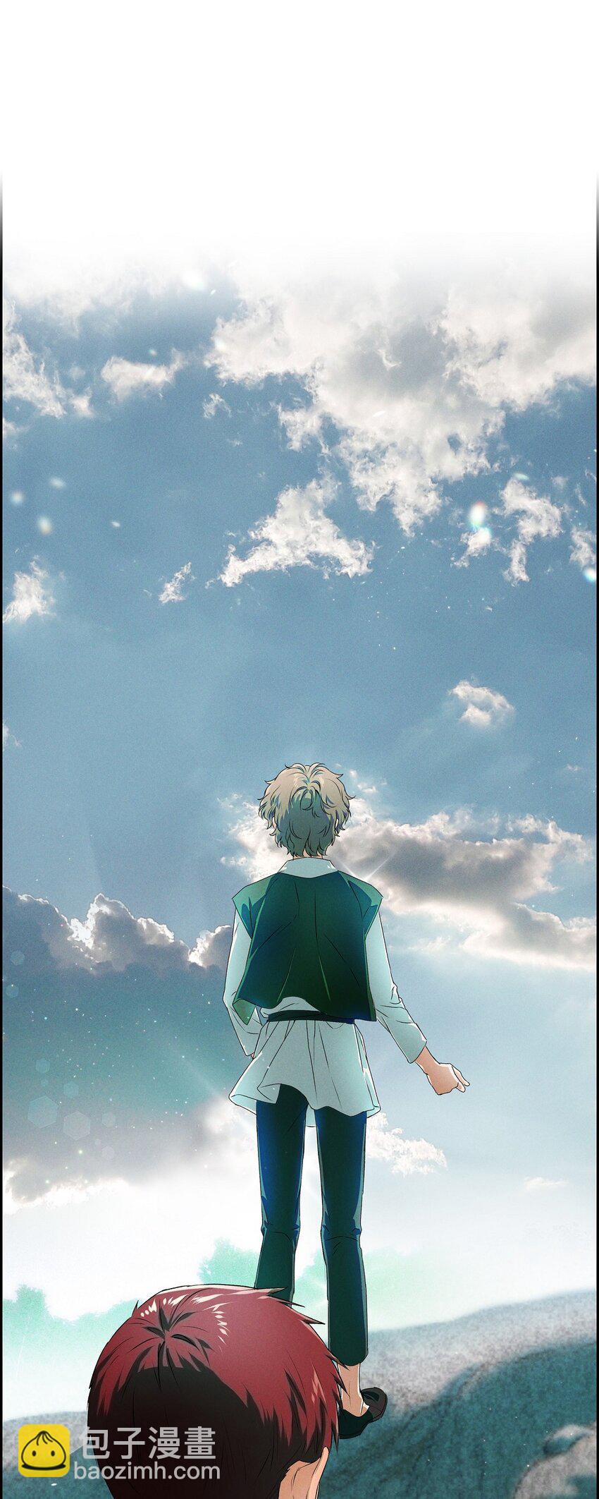 04 迷路(1/2)-第5话