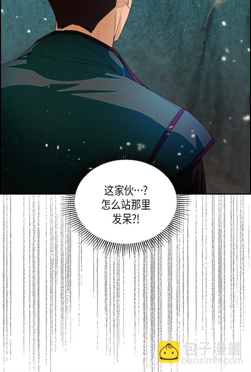 04 迷路(1/2)-第5话