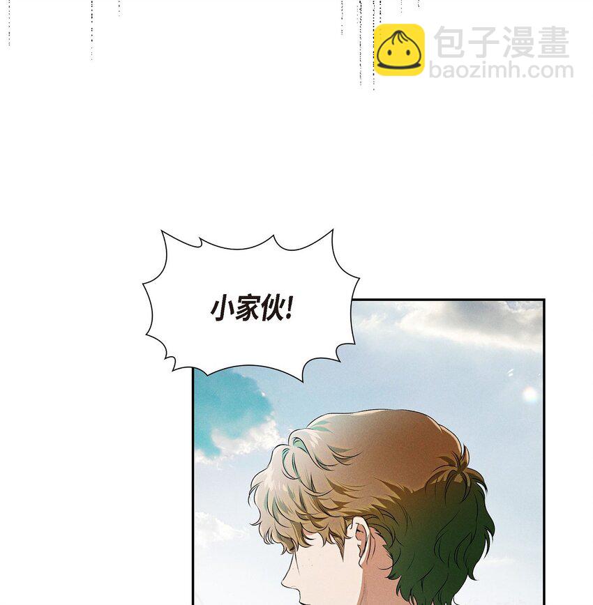 04 迷路(1/2)-第5话