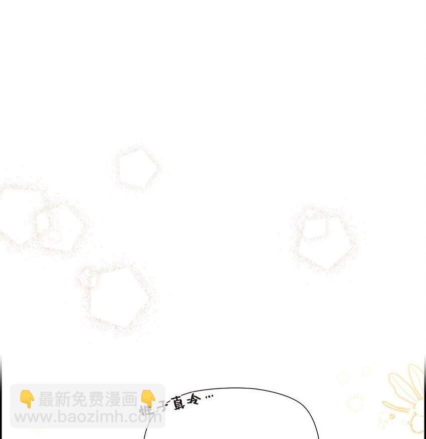 04 迷路(1/2)-第5话