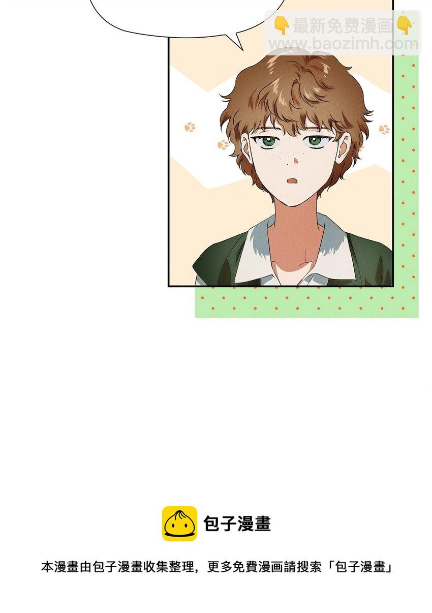 04 迷路(1/2)-第5话